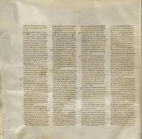 ../../../_images/codex_sinaiticus.jpg